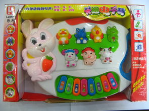 澄海區(qū)祥沃玩具銷(xiāo)售部 點(diǎn)亮童心，品質(zhì)玩具供應(yīng)的優(yōu)選伙伴