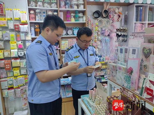 保障兒童消費(fèi)市場(chǎng)安全,太倉(cāng)市市場(chǎng)監(jiān)管局開(kāi)展兒童用品專(zhuān)項(xiàng)檢查