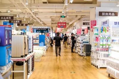 日本零售巨頭強勢入華 能否在中國市場超越宜家與MUJI？