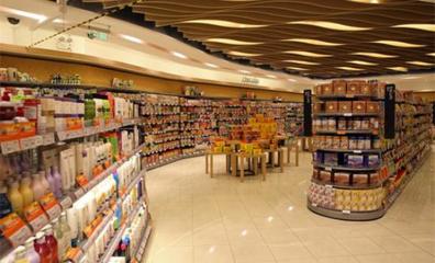 前9月?lián)P州百貨類零售額同比降7.75% 挑戰(zhàn)與應對策略