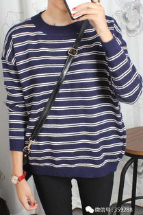 衣著的和諧之道 避免突兀的穿搭藝術(shù)