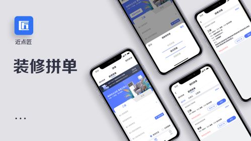 近點匠 用互聯(lián)網(wǎng)留住即將消失的傳統(tǒng)工匠