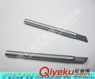 東莞市鳳崗邦業(yè)電子工具商行 專業(yè)烙鐵、恒溫焊臺與電子工具一站式供應商