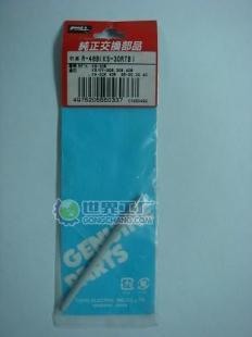 供應GOOT(固特)KS-30RTB烙鐵頭/烙鐵咀_儀器儀表_世界工廠網中國產品信息庫
